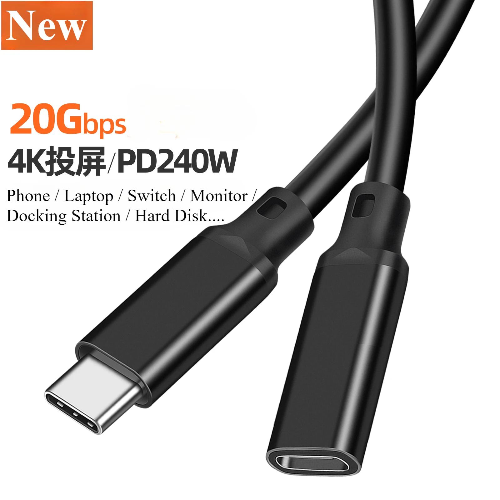 ƺ ο   ̺, USB C 3.2, 2 , 20Gbps ͽټ ̺, CŸ-C PD, 100W, QC4.0, 3.0, 5A, 4K  ̺